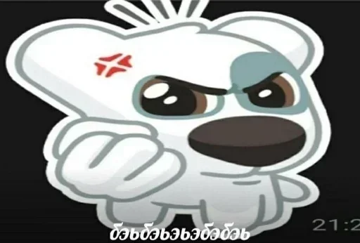 @stickeri_tg 💋<-- стикеры тут - 