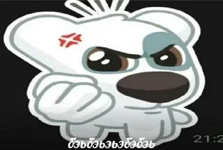 Sticker @stickeri_tg 💋<-- стикеры тут - 5