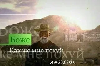 Sticker @stickeri_tg 💋<-- стикеры тут - 7