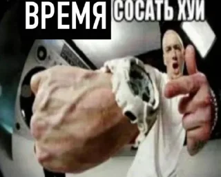 Sticker Больше стикеров 👉🏻 @stickertg4 - 6