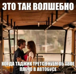 Sticker Больше стикеров 👉🏻 @stickertg4 - 10