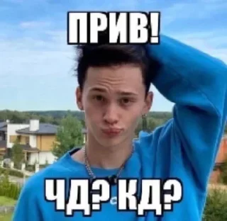 Sticker Больше стикеров 👉🏻 @stickertg4 - 2