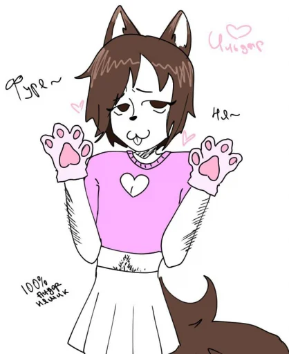 Sticker ildar_bro_fandom - 1