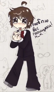 Sticker @ildar_bro_1 фандом - 9