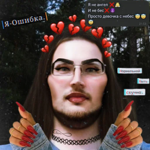 Sticker ildarkinanton - 1