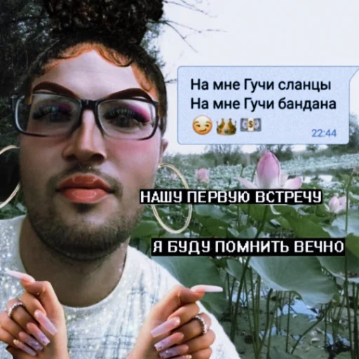 Стикер ildarkinanton - 1