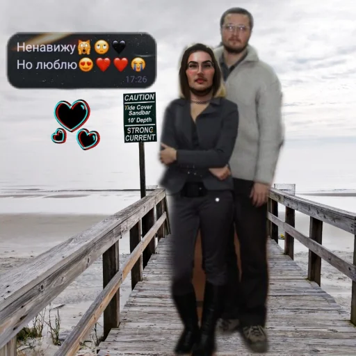 Sticker ildarkinanton - 1