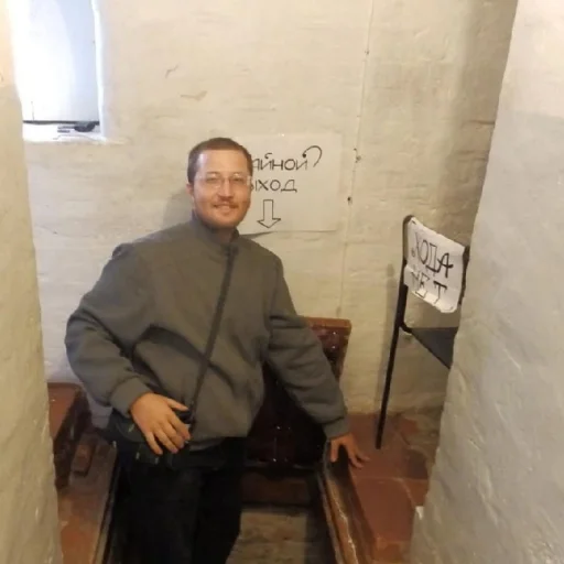 Sticker ildarkinanton - 1