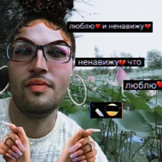 Sticker пердеж физика - 5