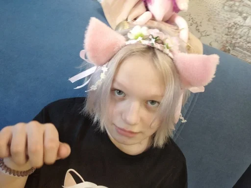 person fashion accessory human face