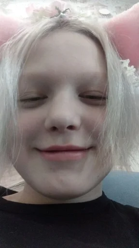 person human face lip