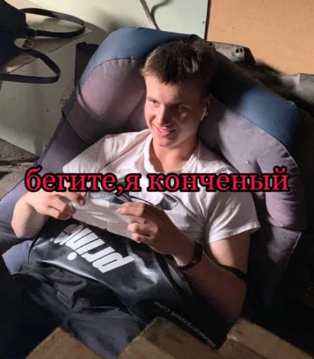 person human face clothing