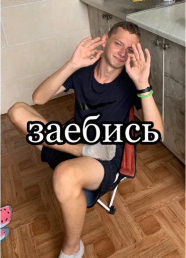 person clothing human face