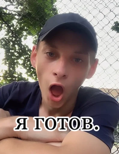 person human face outdoor