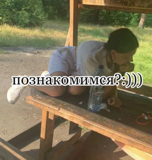 person clothing outdoor