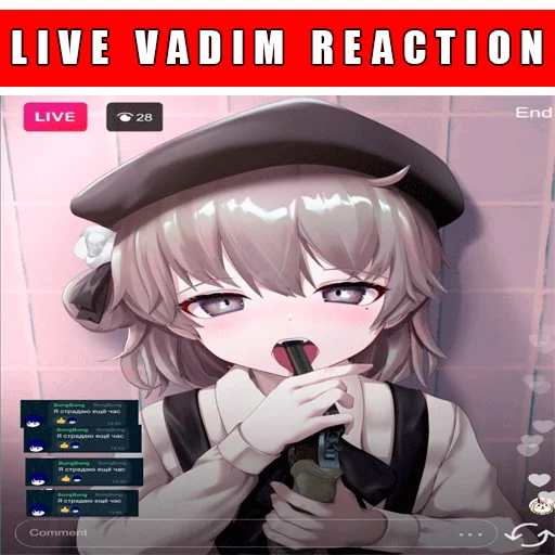 Стикер test - 10