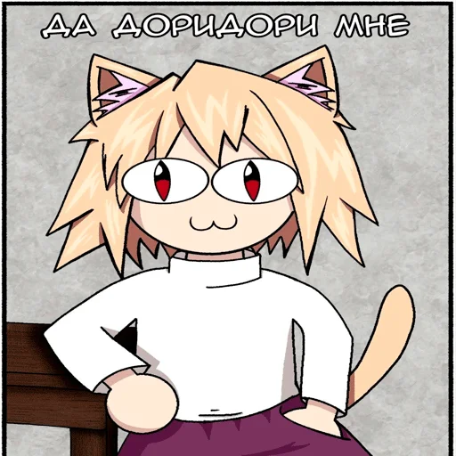 Стикер test - 8