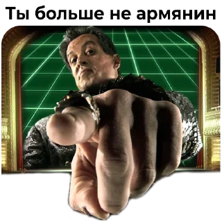Sticker Пошлый чат > @Anononimuschat_bot - 7