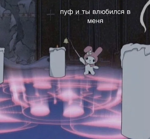 мультфильм скриншот