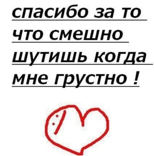 СМС шрифт лого