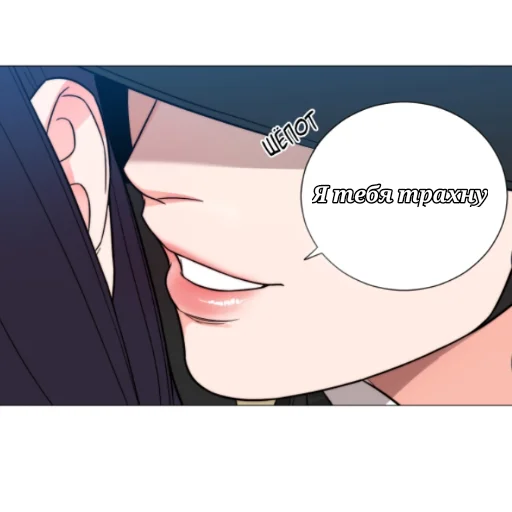 аниме иллюстрация мультфильм