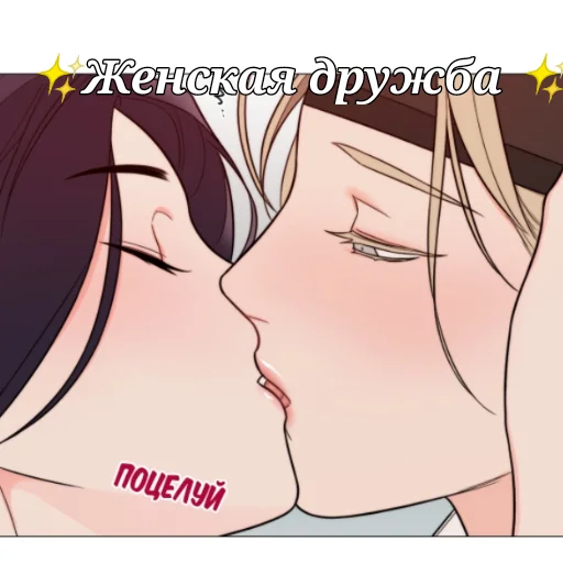 аниме иллюстрация мультфильм