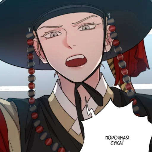 аниме мультфильм человеческое лицо