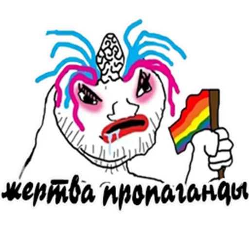 clipart drawing illustration