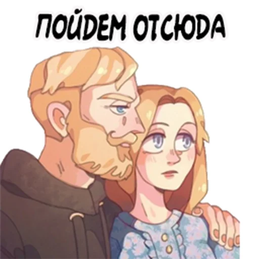 human face illustration animated cartoon