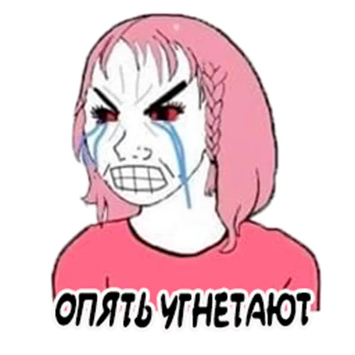 illustration clipart sketch