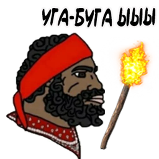 match lighter human face