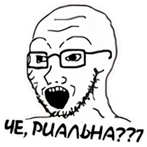 drawing clipart sketch