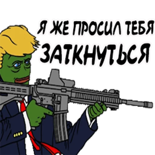 weapon firearm ranged weapon