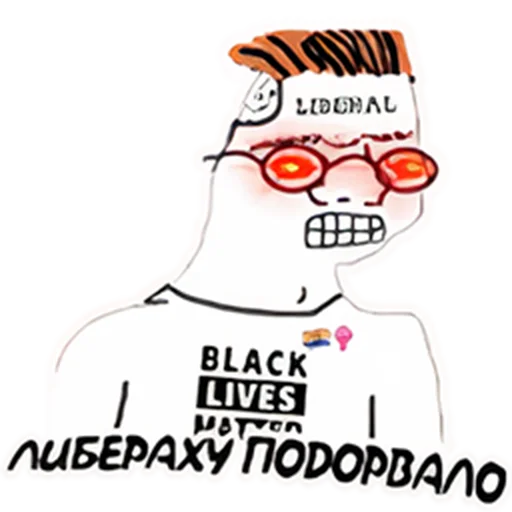 clipart cartoon sketch