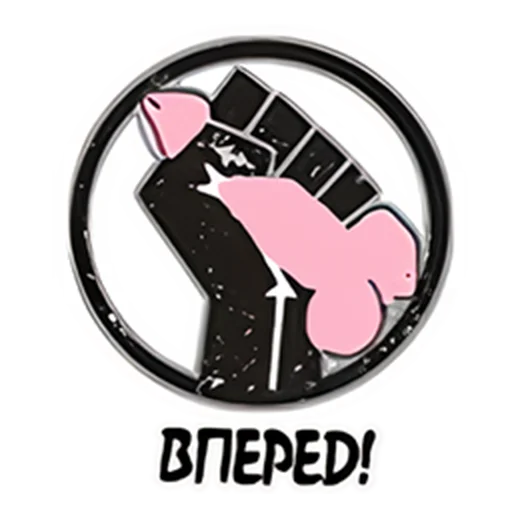 graphics logo symbol