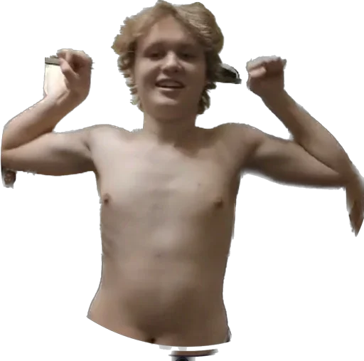 гармагэль - 