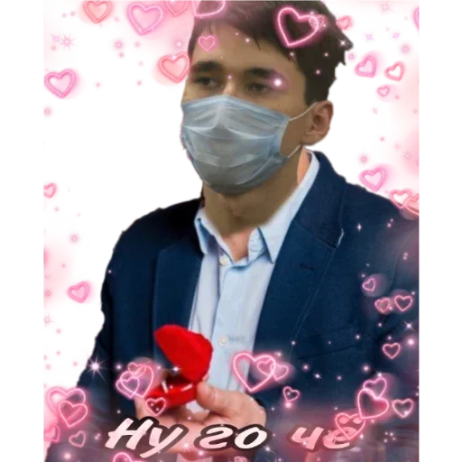 clothing man human face