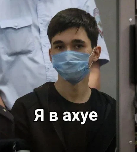 person human face clothing