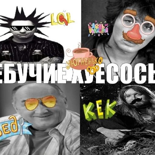 Sticker ilobenikunaiveichi_by_StickerzzzApp_bot - 1