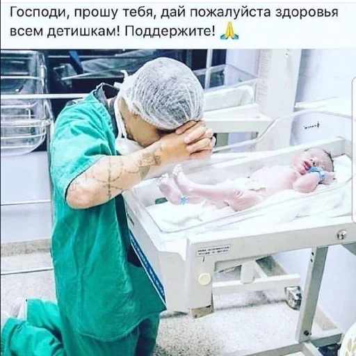 Стикер ПОДЗАЛУПНЫЙ ТВОРОЖОК SIX - 11