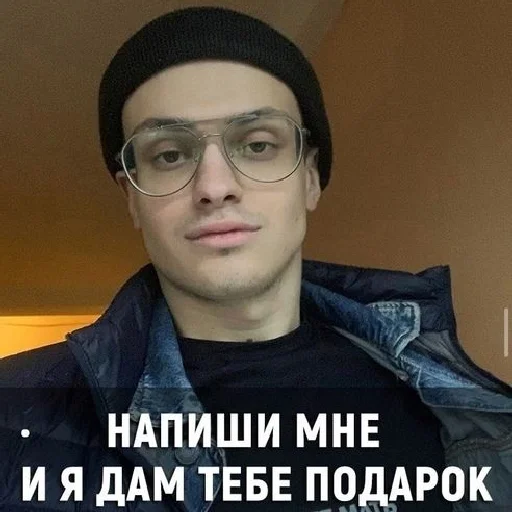 Стикер ПОДЗАЛУПНЫЙ ТВОРОЖОК SIX - 10