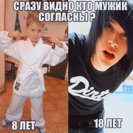 Стикер ПОДЗАЛУПНЫЙ ТВОРОЖОК SIX - 8