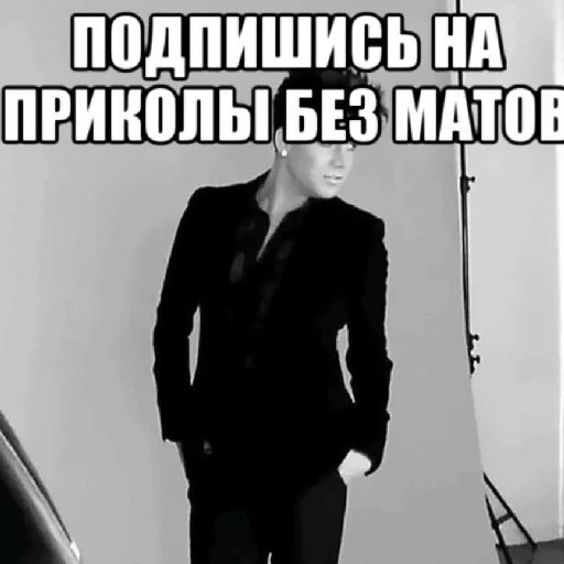 Стикер ПОДЗАЛУПНЫЙ ТВОРОЖОК SIX - 7