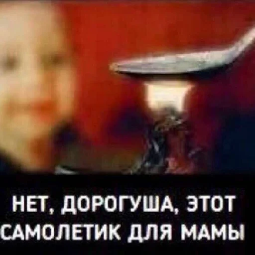 Стикер ПОДЗАЛУПНЫЙ ТВОРОЖОК SIX - 0