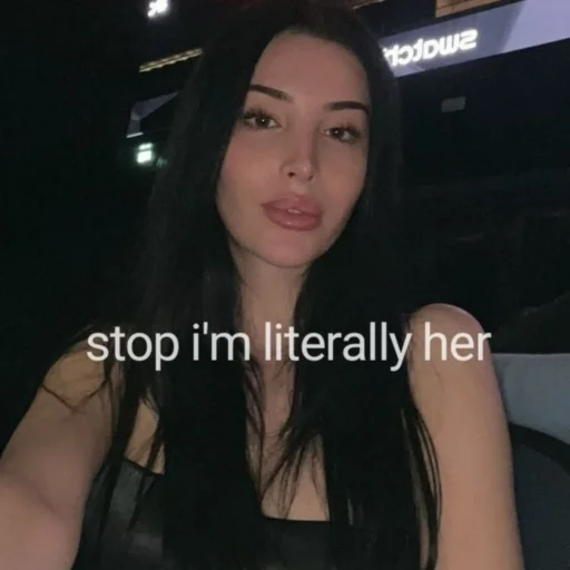 Стикер ilove2000s - 1