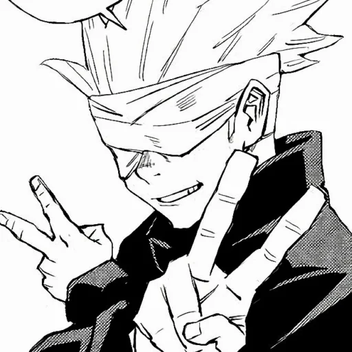 Стикер ilove_GojoSatoru - 1