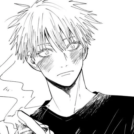 Sticker ilove_GojoSatoru - 1