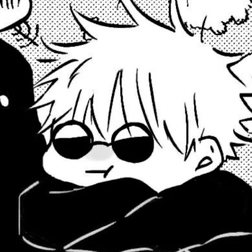 Стикер ilove_GojoSatoru - 1