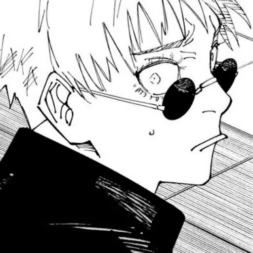 Стикер ilove_GojoSatoru - 1