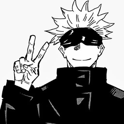 Стикер ilove_GojoSatoru - 1